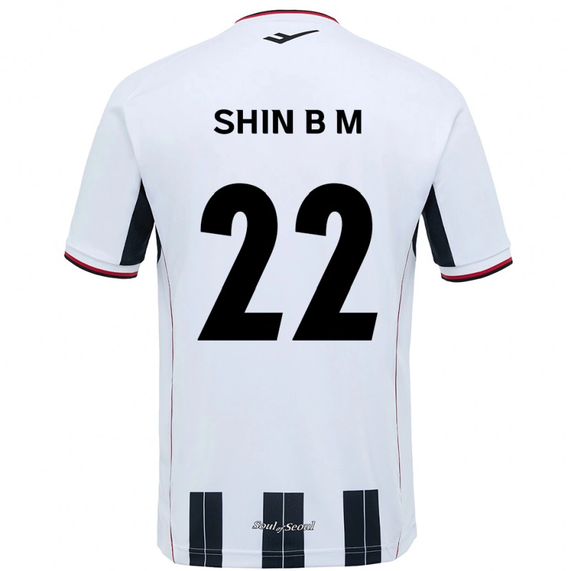 Danxen Børn Shin Bo-Mi #22 Sort Rød Udebane Spillertrøjer 2025/26 Trøje T-Shirt