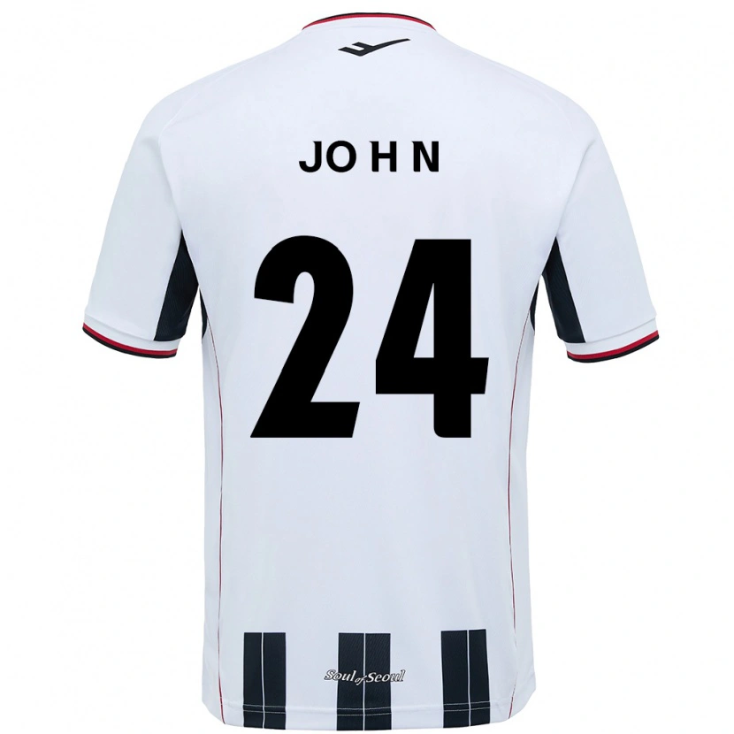 Danxen Børn Jo Ha-Neul #24 Sort Rød Udebane Spillertrøjer 2025/26 Trøje T-Shirt