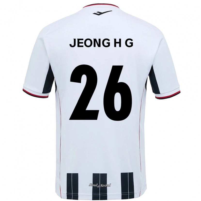 Danxen Børn Jeong Hyun-Gyeong #26 Sort Rød Udebane Spillertrøjer 2025/26 Trøje T-Shirt