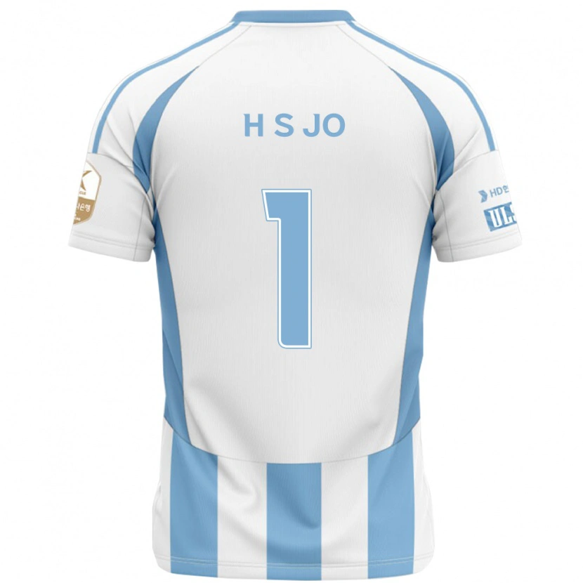 Danxen Børn Su-Hyeok Jo #1 Royal Blå Gul Udebane Spillertrøjer 2025/26 Trøje T-Shirt