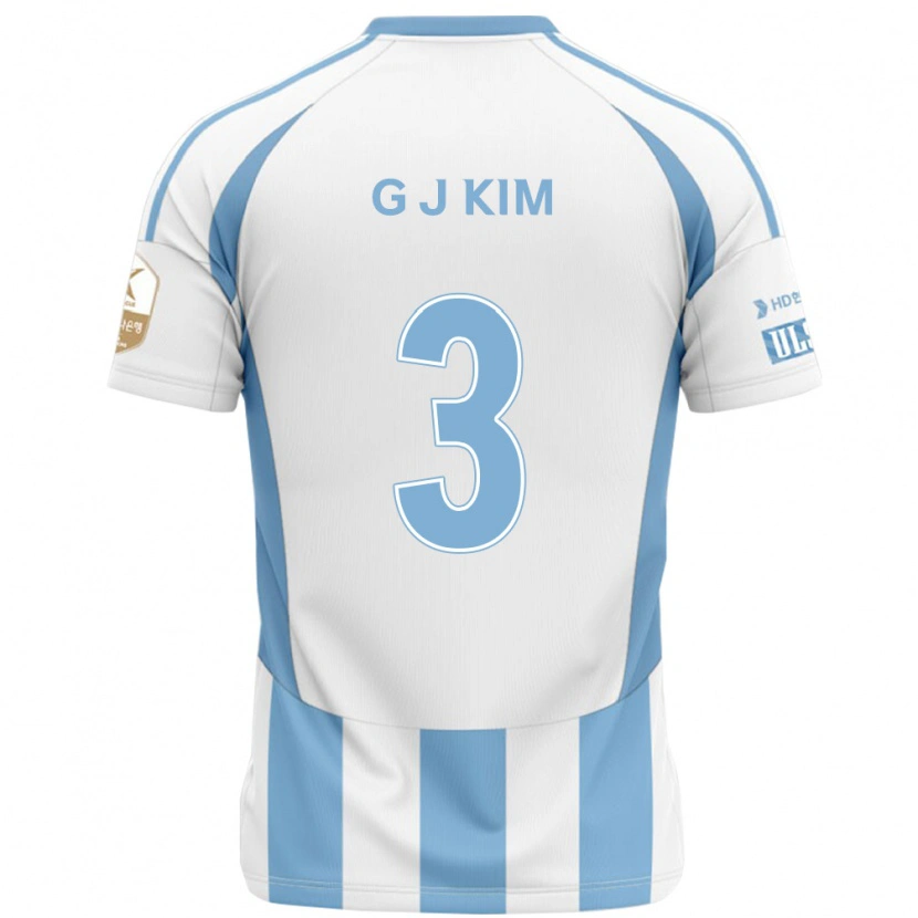 Danxen Børn Gi-Joon Kim #3 Royal Blå Gul Udebane Spillertrøjer 2025/26 Trøje T-Shirt