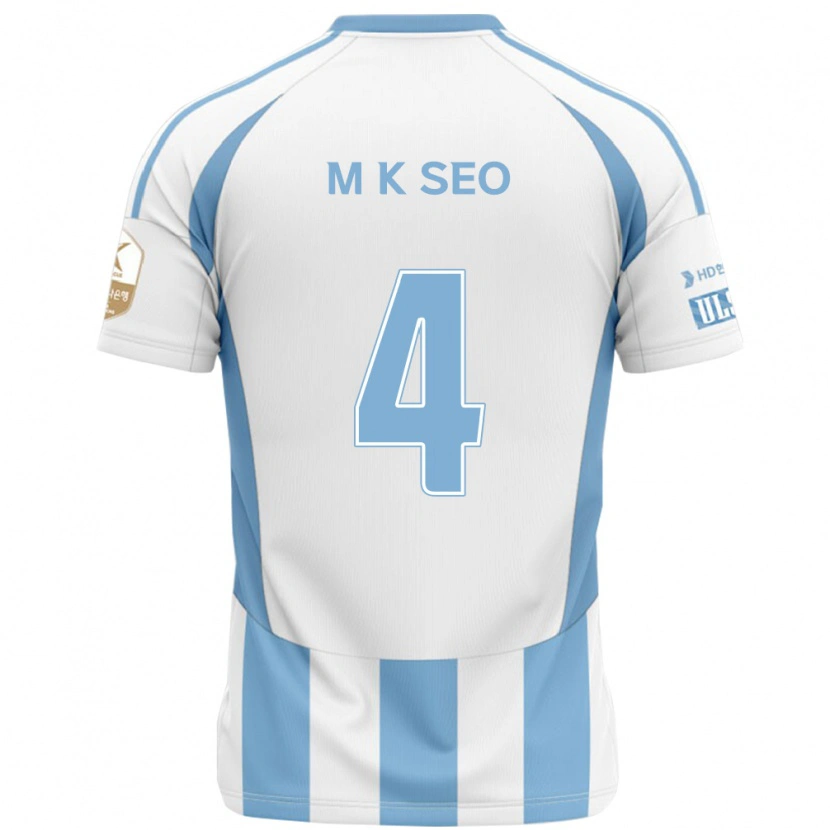 Danxen Børn Myeong-Kwan Seo #4 Royal Blå Gul Udebane Spillertrøjer 2025/26 Trøje T-Shirt