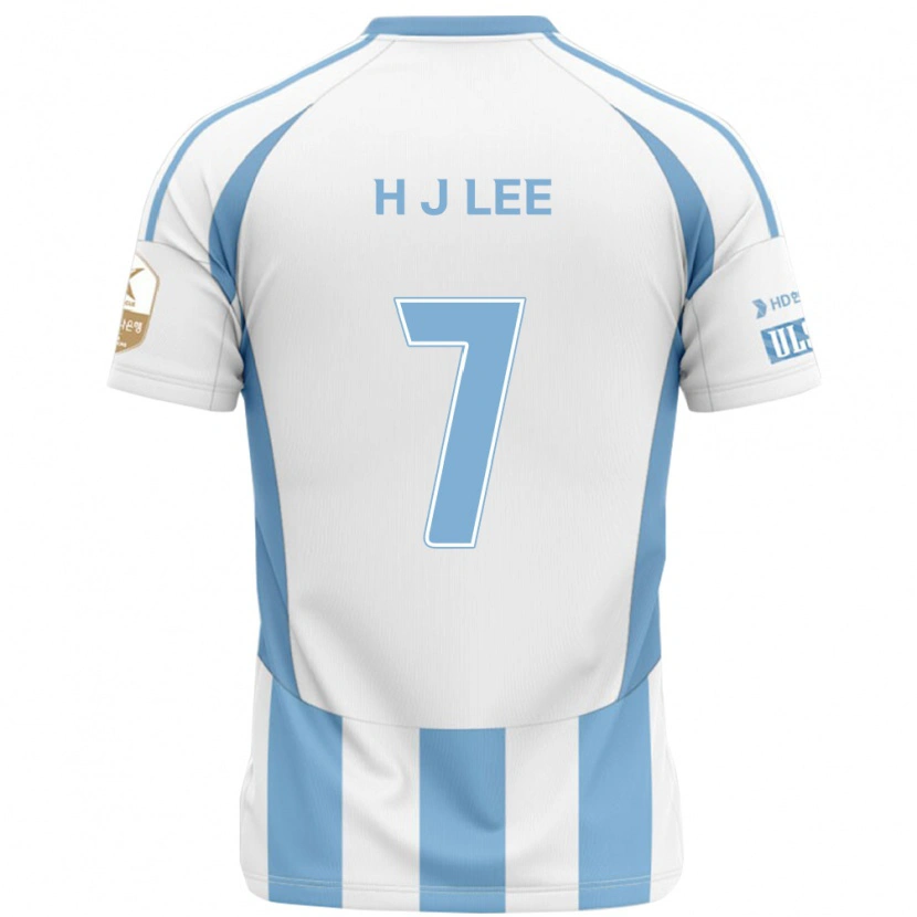 Danxen Børn Jae-Hun Lee #7 Royal Blå Gul Udebane Spillertrøjer 2025/26 Trøje T-Shirt