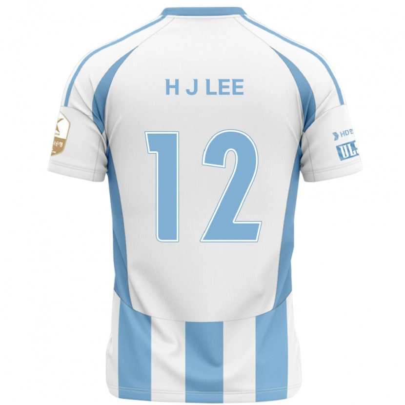 Danxen Børn Jae-Hyung Lee #12 Royal Blå Gul Udebane Spillertrøjer 2025/26 Trøje T-Shirt