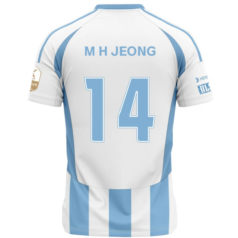 Danxen Børn Min-Hyeok Jeong #14 Royal Blå Gul Udebane Spillertrøjer 2025/26 Trøje T-Shirt