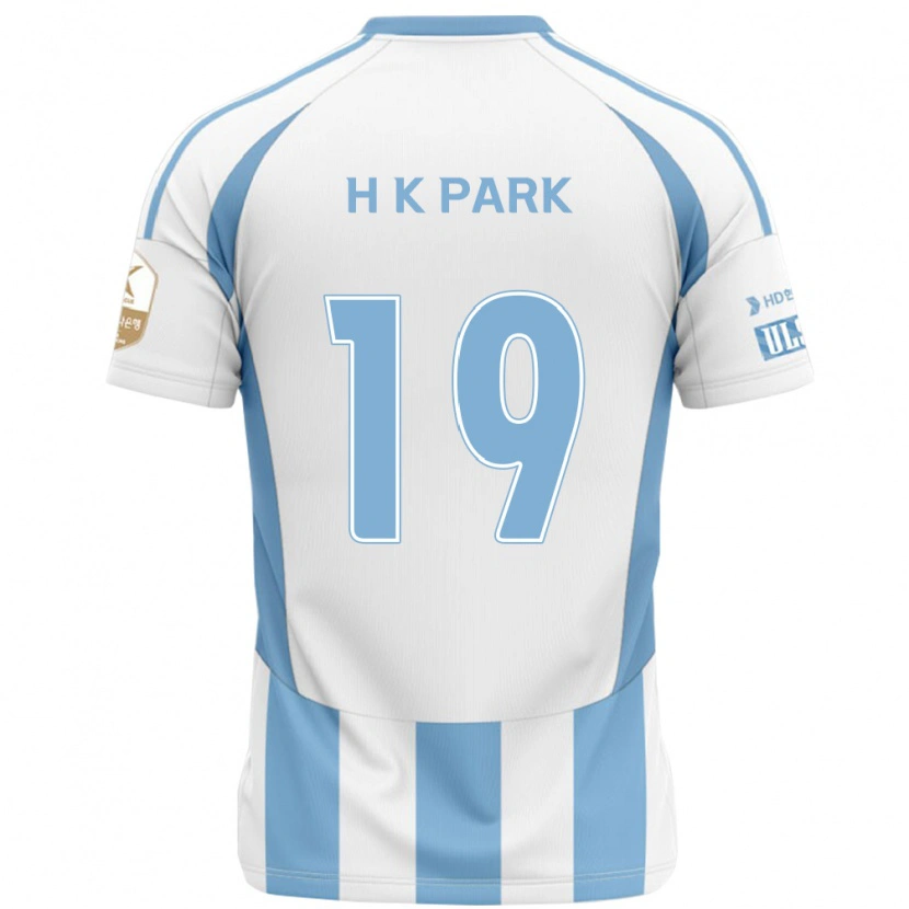 Danxen Børn Kang-Hyun Park #19 Royal Blå Gul Udebane Spillertrøjer 2025/26 Trøje T-Shirt