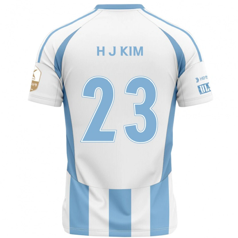 Danxen Børn Ju-Hwan Kim #23 Royal Blå Gul Udebane Spillertrøjer 2025/26 Trøje T-Shirt