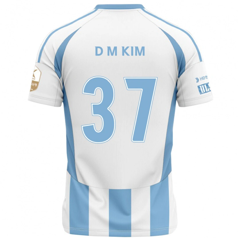 Danxen Børn Do-Min Kim #37 Royal Blå Gul Udebane Spillertrøjer 2025/26 Trøje T-Shirt