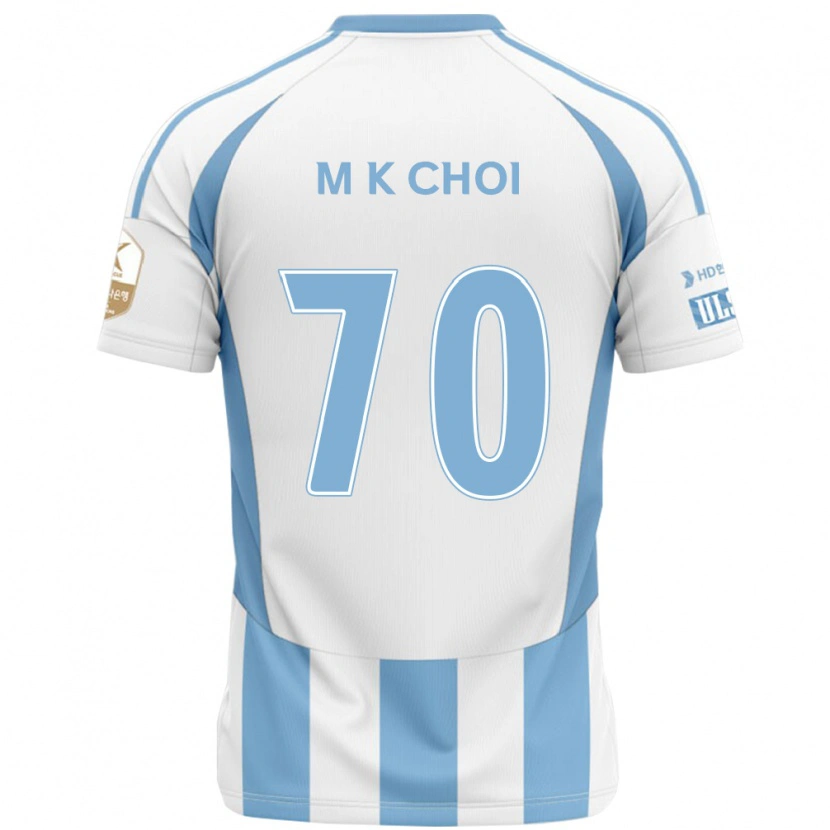 Danxen Børn Kang-Min Choi #70 Royal Blå Gul Udebane Spillertrøjer 2025/26 Trøje T-Shirt