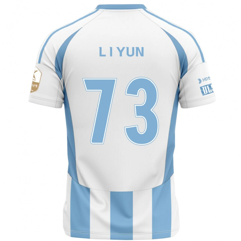 Danxen Børn Il-Lok Yun #73 Royal Blå Gul Udebane Spillertrøjer 2025/26 Trøje T-Shirt