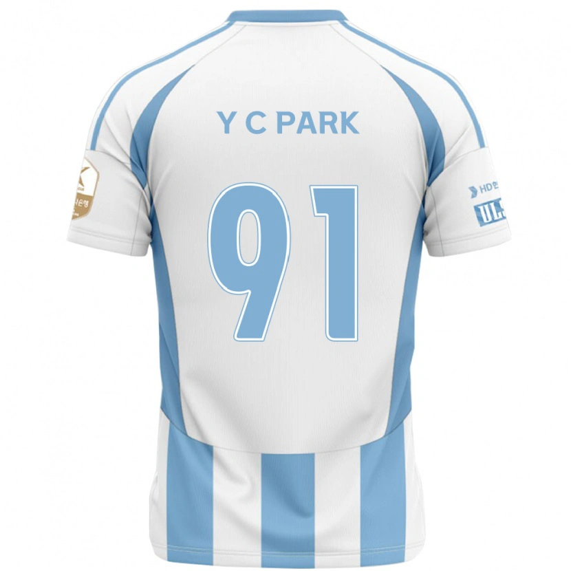Danxen Børn Chu-Young Park #91 Royal Blå Gul Udebane Spillertrøjer 2025/26 Trøje T-Shirt