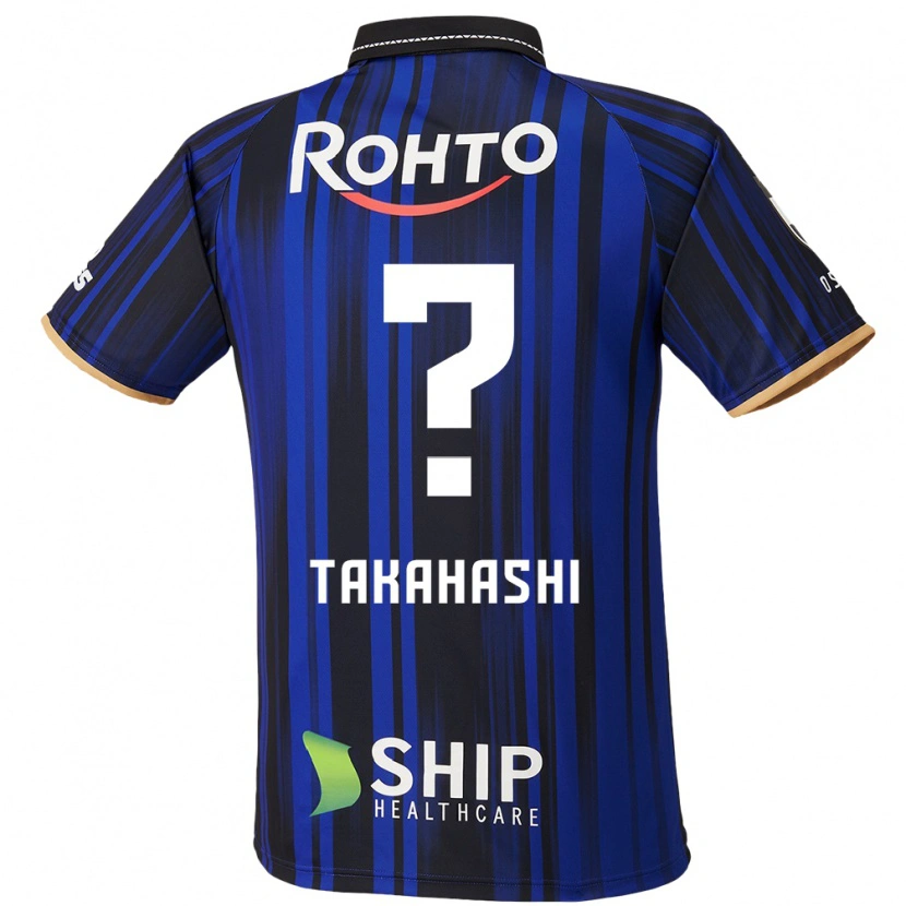 Danxen Mænd Ryuta Takahashi #0 Hvid Blå Sort Hjemmebane Spillertrøjer 2025/26 Trøje T-Shirt