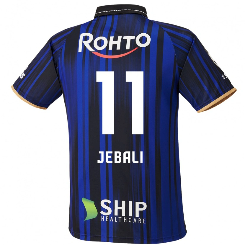 Danxen Mænd Issam Jebali #11 Hvid Blå Sort Hjemmebane Spillertrøjer 2025/26 Trøje T-Shirt
