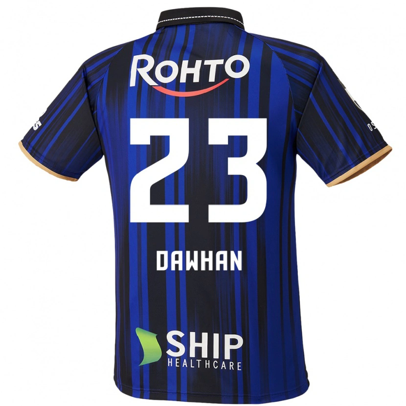 Danxen Mænd Dawhan #23 Hvid Blå Sort Hjemmebane Spillertrøjer 2025/26 Trøje T-Shirt