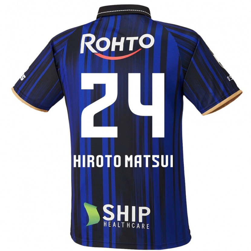 Danxen Mænd Elijah Hiroto Matsui #24 Hvid Blå Sort Hjemmebane Spillertrøjer 2025/26 Trøje T-Shirt