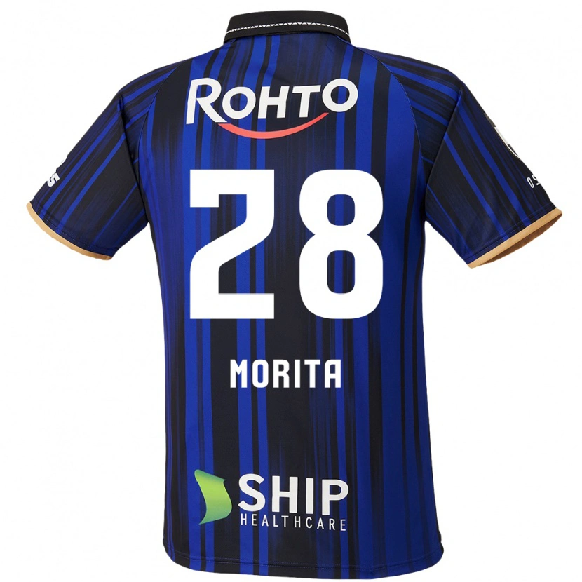Danxen Mænd Masahiro Morita #28 Hvid Blå Sort Hjemmebane Spillertrøjer 2025/26 Trøje T-Shirt