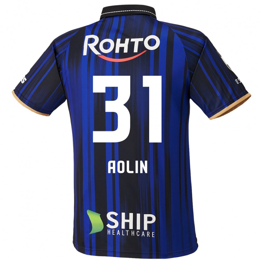 Danxen Mænd Aolin Zhang #31 Hvid Blå Sort Hjemmebane Spillertrøjer 2025/26 Trøje T-Shirt