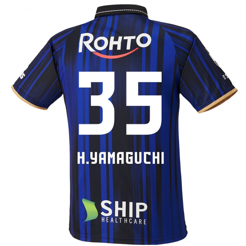 Danxen Mænd Haruta Yamaguchi #35 Hvid Blå Sort Hjemmebane Spillertrøjer 2025/26 Trøje T-Shirt