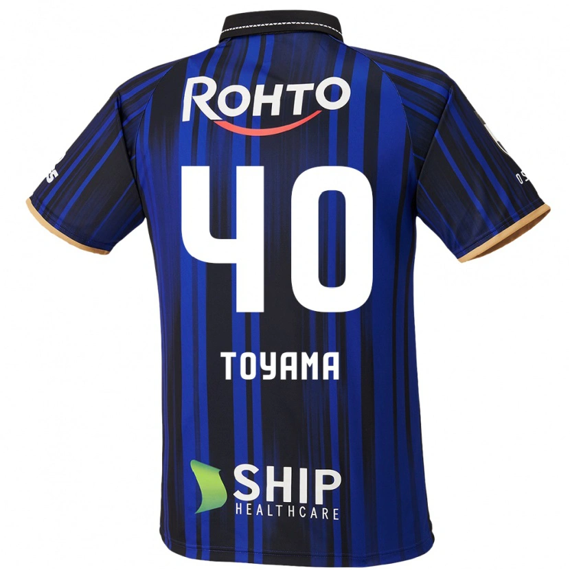 Danxen Mænd Shoji Toyama #40 Hvid Blå Sort Hjemmebane Spillertrøjer 2025/26 Trøje T-Shirt