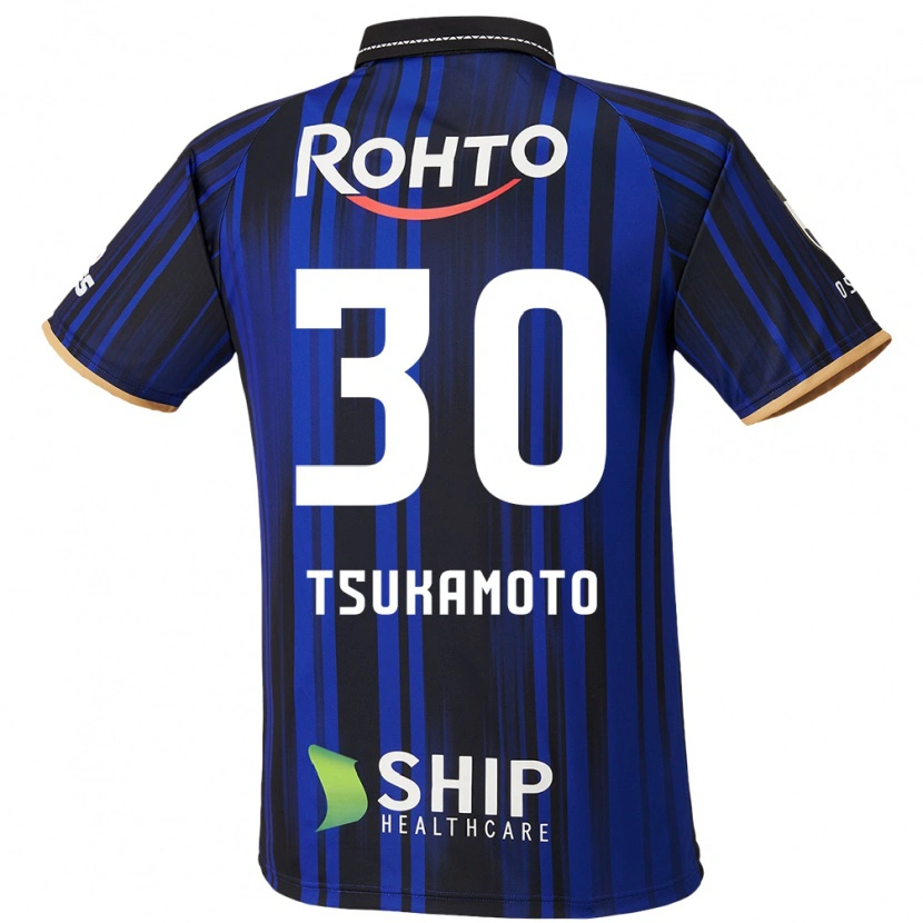 Danxen Mænd Dai Tsukamoto #30 Hvid Blå Sort Hjemmebane Spillertrøjer 2025/26 Trøje T-Shirt