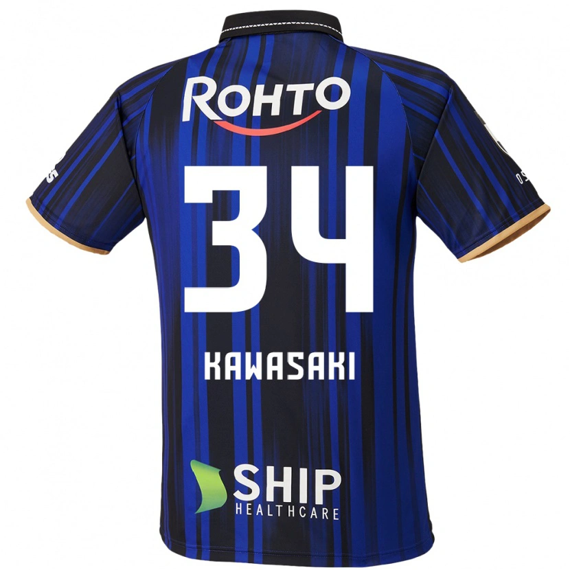 Danxen Mænd Shuhei Kawasaki #34 Hvid Blå Sort Hjemmebane Spillertrøjer 2025/26 Trøje T-Shirt