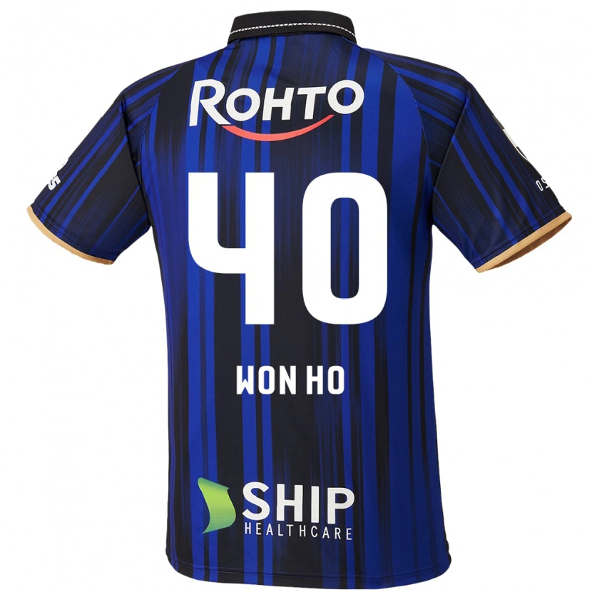Danxen Mænd Shin Won-Ho #40 Hvid Blå Sort Hjemmebane Spillertrøjer 2025/26 Trøje T-Shirt