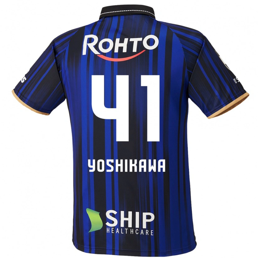 Danxen Mænd Naoki Yoshikawa #41 Hvid Blå Sort Hjemmebane Spillertrøjer 2025/26 Trøje T-Shirt