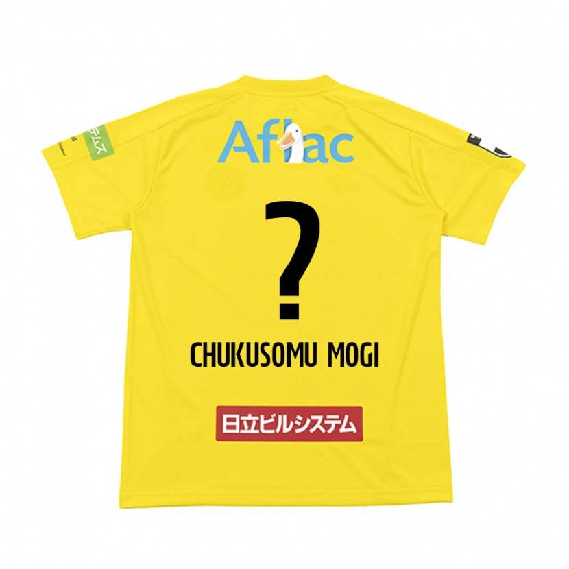 Danxen Mænd Yuto Chukusomu Mogi #0 Lysegrå Beige Hjemmebane Spillertrøjer 2025/26 Trøje T-Shirt