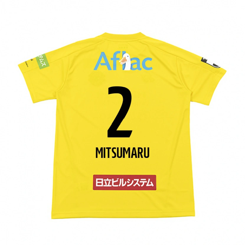 Danxen Mænd Hiromu Mitsumaru #2 Lysegrå Beige Hjemmebane Spillertrøjer 2025/26 Trøje T-Shirt