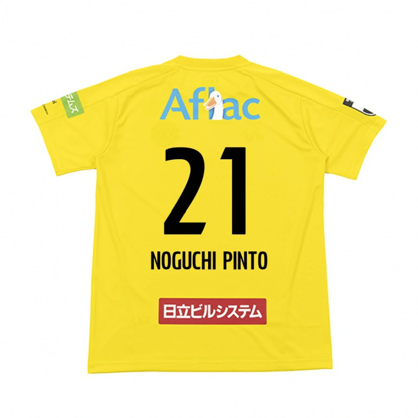 Danxen Mænd Amato Noguchi Pinto #21 Lysegrå Beige Hjemmebane Spillertrøjer 2025/26 Trøje T-Shirt