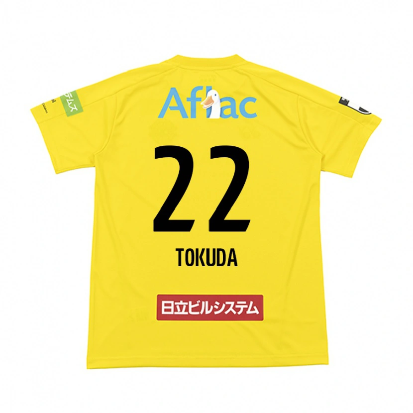 Danxen Mænd Haoto Tokuda #22 Lysegrå Beige Hjemmebane Spillertrøjer 2025/26 Trøje T-Shirt