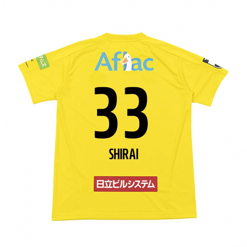 Danxen Mænd Eiji Shirai #33 Lysegrå Beige Hjemmebane Spillertrøjer 2025/26 Trøje T-Shirt