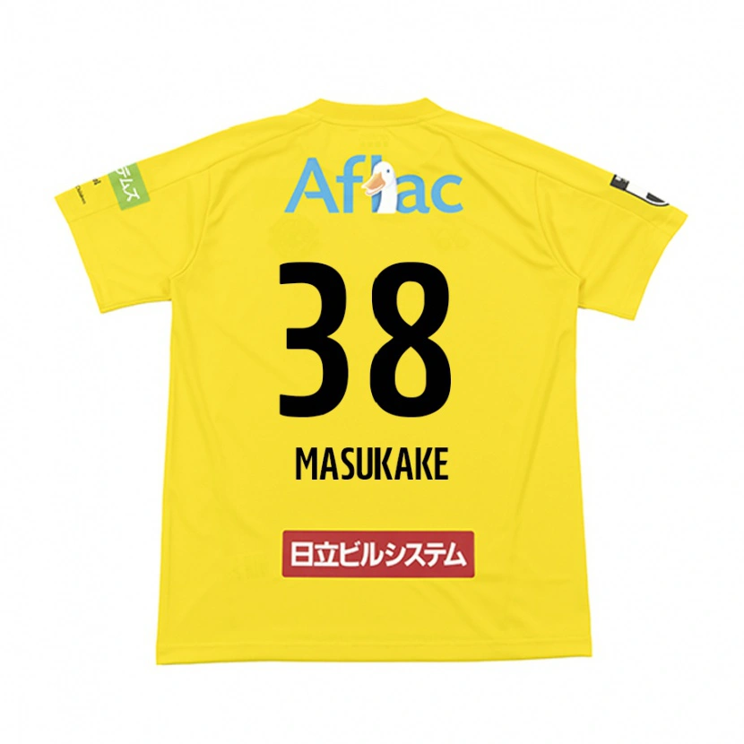 Danxen Mænd Yugo Masukake #38 Lysegrå Beige Hjemmebane Spillertrøjer 2025/26 Trøje T-Shirt