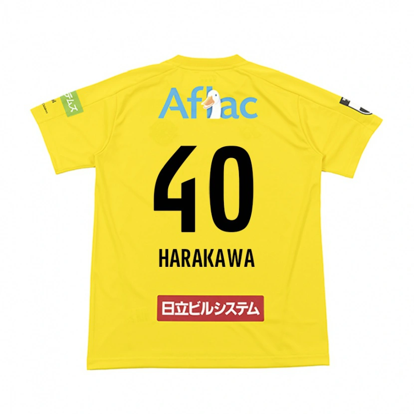 Danxen Mænd Riki Harakawa #40 Lysegrå Beige Hjemmebane Spillertrøjer 2025/26 Trøje T-Shirt