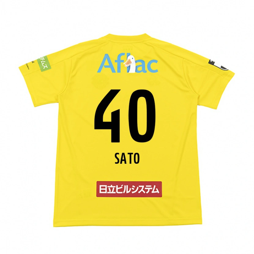 Danxen Mænd Raku Sato #40 Lysegrå Beige Hjemmebane Spillertrøjer 2025/26 Trøje T-Shirt