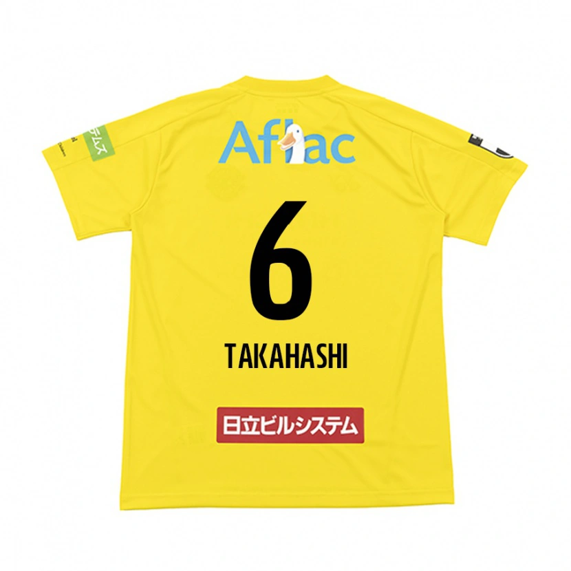 Danxen Mænd Shunki Takahashi #6 Lysegrå Beige Hjemmebane Spillertrøjer 2025/26 Trøje T-Shirt