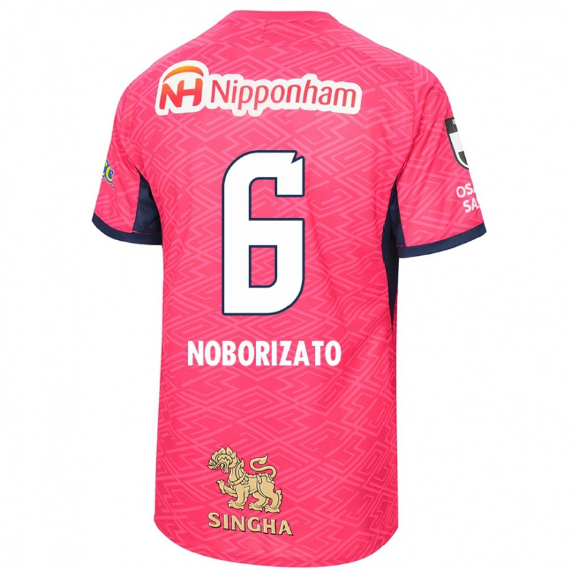 Danxen Mænd Kyohei Noborizato #6 Hvid Sakura Pink Hjemmebane Spillertrøjer 2025/26 Trøje T-Shirt
