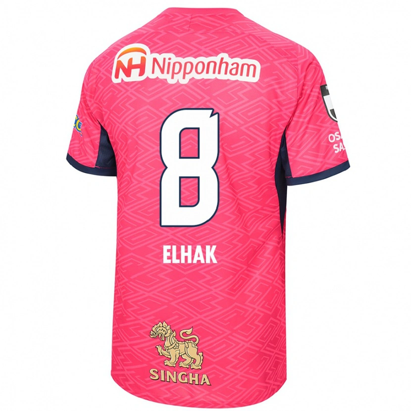 Danxen Mænd Akuro Elhak #8 Hvid Sakura Pink Hjemmebane Spillertrøjer 2025/26 Trøje T-Shirt
