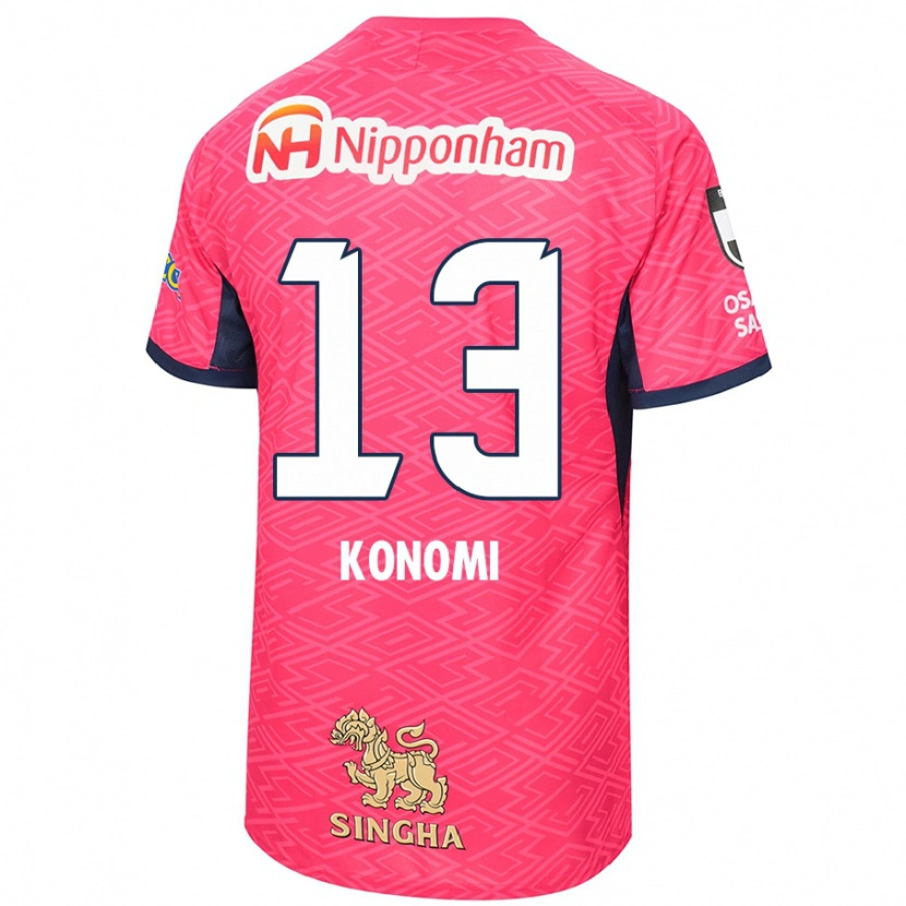 Danxen Mænd Kaito Konomi #13 Hvid Sakura Pink Hjemmebane Spillertrøjer 2025/26 Trøje T-Shirt