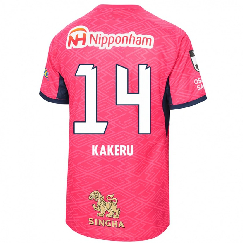 Danxen Mænd Kakeru Funaki #14 Hvid Sakura Pink Hjemmebane Spillertrøjer 2025/26 Trøje T-Shirt