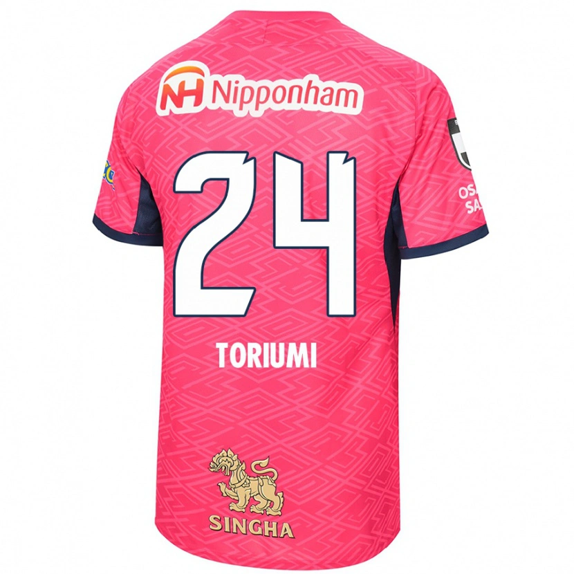 Danxen Mænd Koji Toriumi #24 Hvid Sakura Pink Hjemmebane Spillertrøjer 2025/26 Trøje T-Shirt