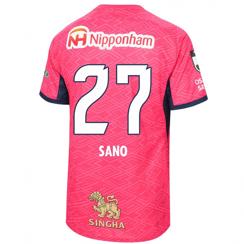 Danxen Mænd Taiki Sano #27 Hvid Sakura Pink Hjemmebane Spillertrøjer 2025/26 Trøje T-Shirt