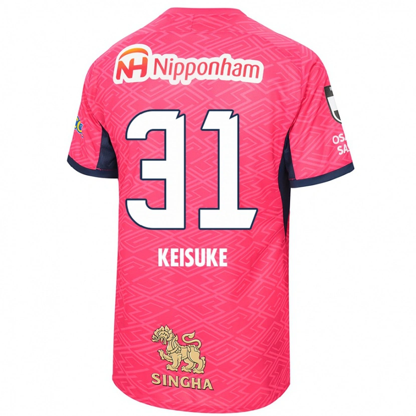 Danxen Mænd Keisuke Shimizu #31 Hvid Sakura Pink Hjemmebane Spillertrøjer 2025/26 Trøje T-Shirt