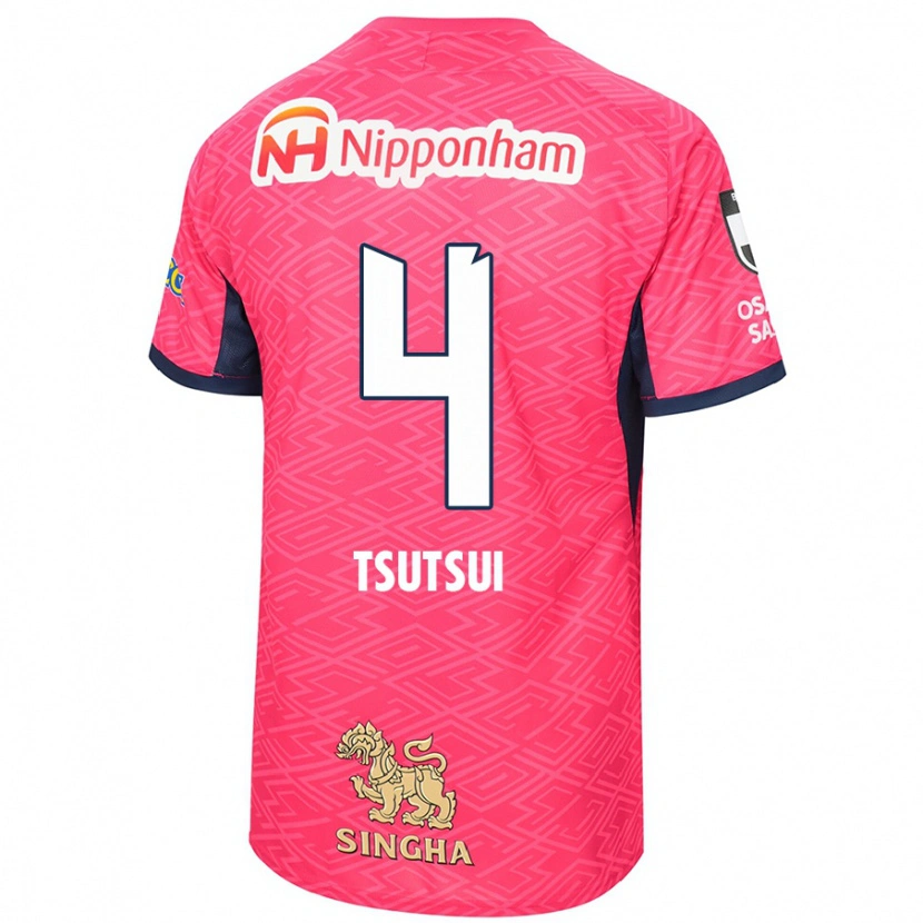 Danxen Mænd Riko Tsutsui #4 Hvid Sakura Pink Hjemmebane Spillertrøjer 2025/26 Trøje T-Shirt