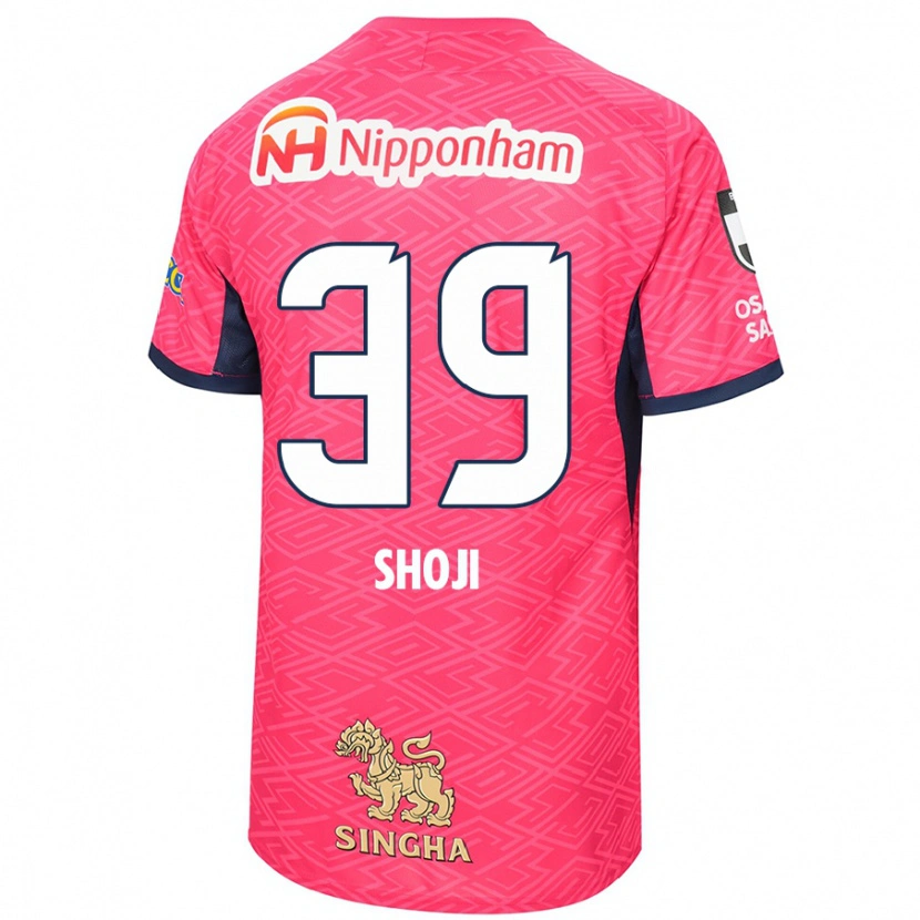 Danxen Mænd Honoya Shoji #39 Hvid Sakura Pink Hjemmebane Spillertrøjer 2025/26 Trøje T-Shirt