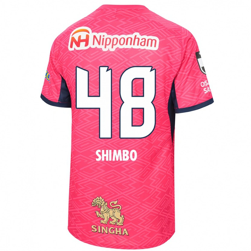 Danxen Mænd Kaili Shimbo #48 Hvid Sakura Pink Hjemmebane Spillertrøjer 2025/26 Trøje T-Shirt