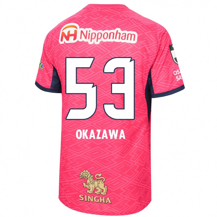 Danxen Mænd Kosei Okazawa #53 Hvid Sakura Pink Hjemmebane Spillertrøjer 2025/26 Trøje T-Shirt