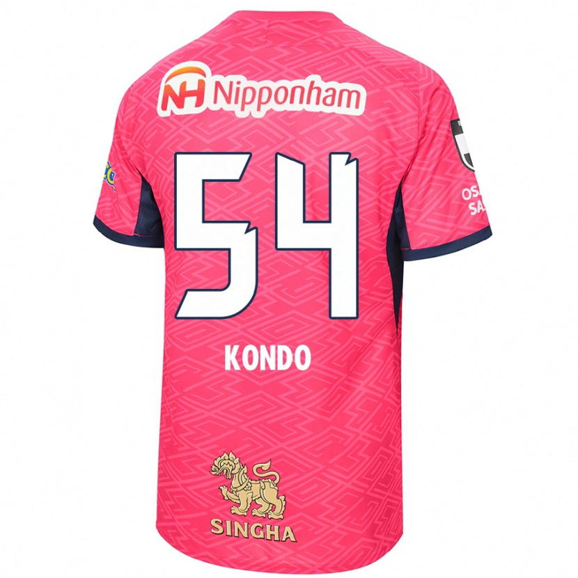 Danxen Mænd Kuraba Kondo #54 Hvid Sakura Pink Hjemmebane Spillertrøjer 2025/26 Trøje T-Shirt