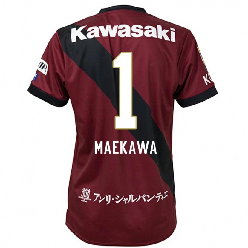 Danxen Mænd Daiya Maekawa #1 Hvid Sort Hjemmebane Spillertrøjer 2025/26 Trøje T-Shirt