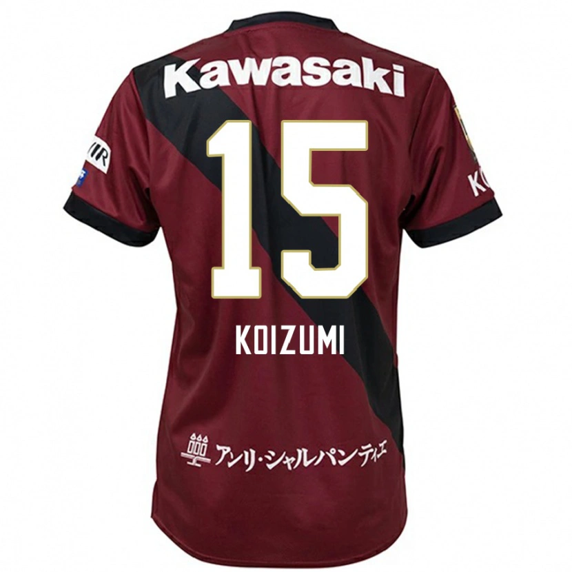 Danxen Mænd Fuga Koizumi #15 Hvid Sort Hjemmebane Spillertrøjer 2025/26 Trøje T-Shirt